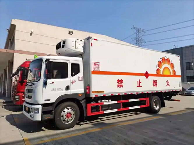 阜新危险品托运